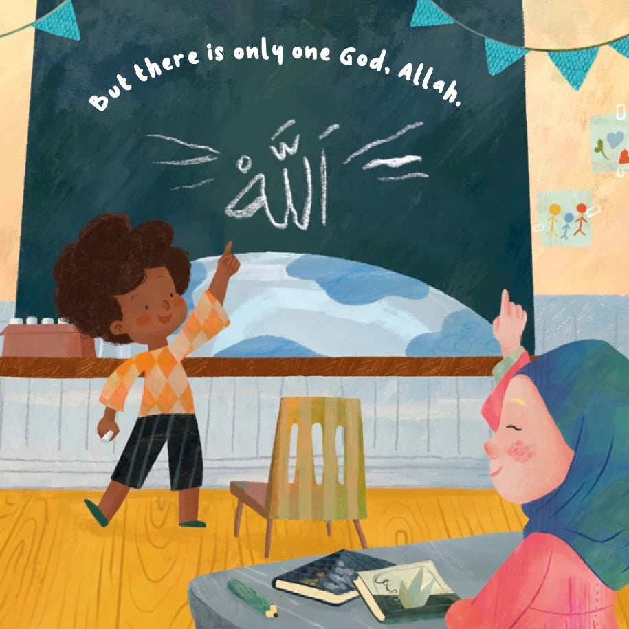 What Does Surah Ikhlas Teach Us? - Sabiqounbooks