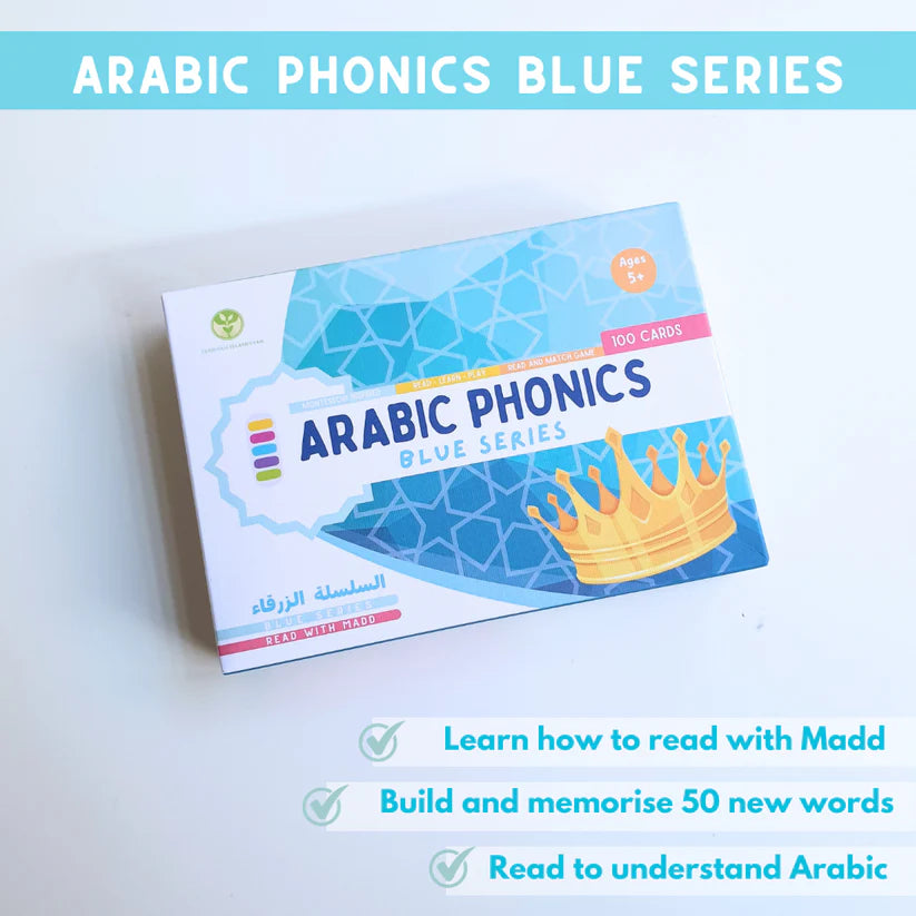 Blue Series - Arabic Phonics Card Game - Sabiqounbooks
