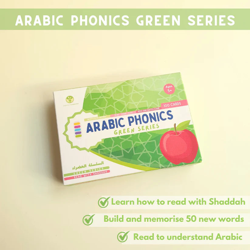 Green Series - Arabic Phonic Card Game - Sabiqounbooks