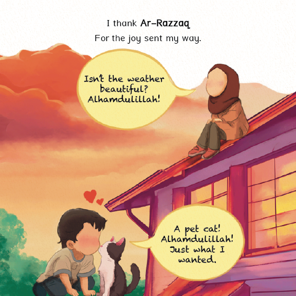 My Emotions Connect Me To Allah - Sabiqounbooks