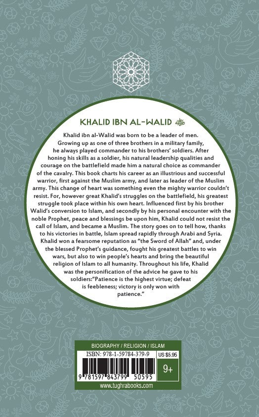 The age of bliss: Khalid Ibn Al-Walid - Sabiqounbooks