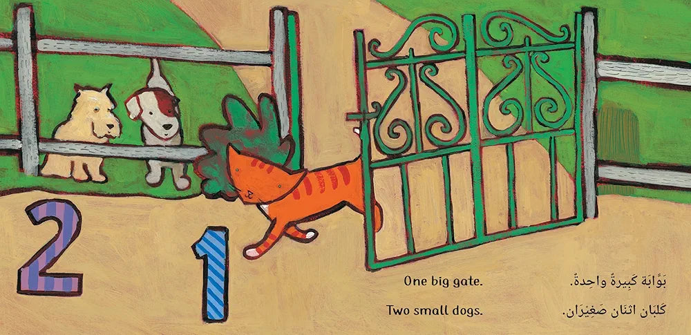 Cleo's Numbers (Bilingual Arabic & English) - Sabiqounbooks