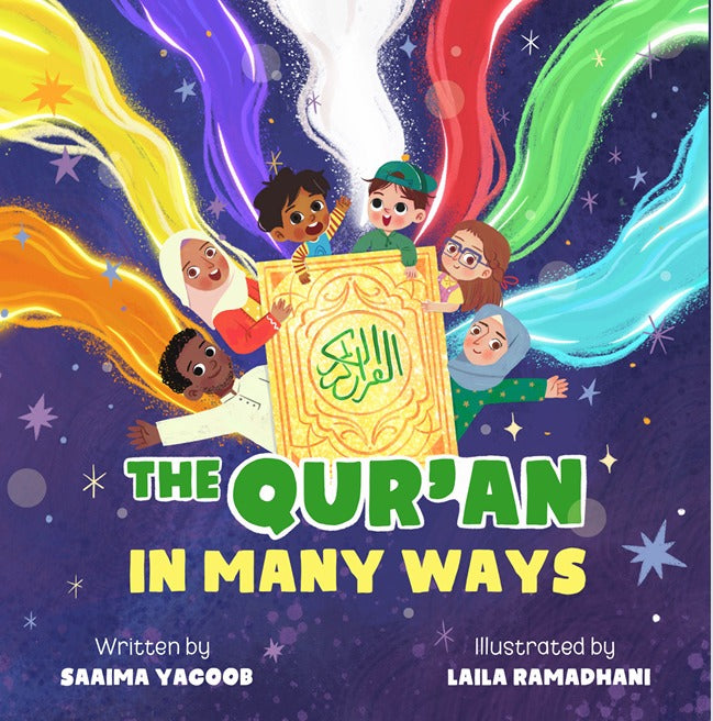 The Quran in many ways