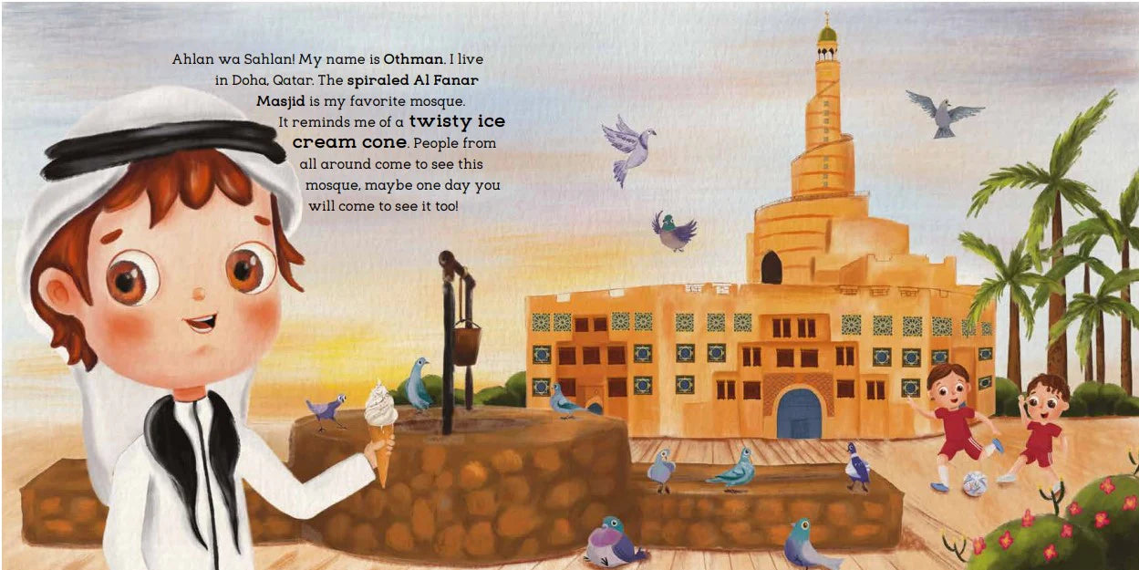 What Shape is Your Mosque? - Sabiqounbooks