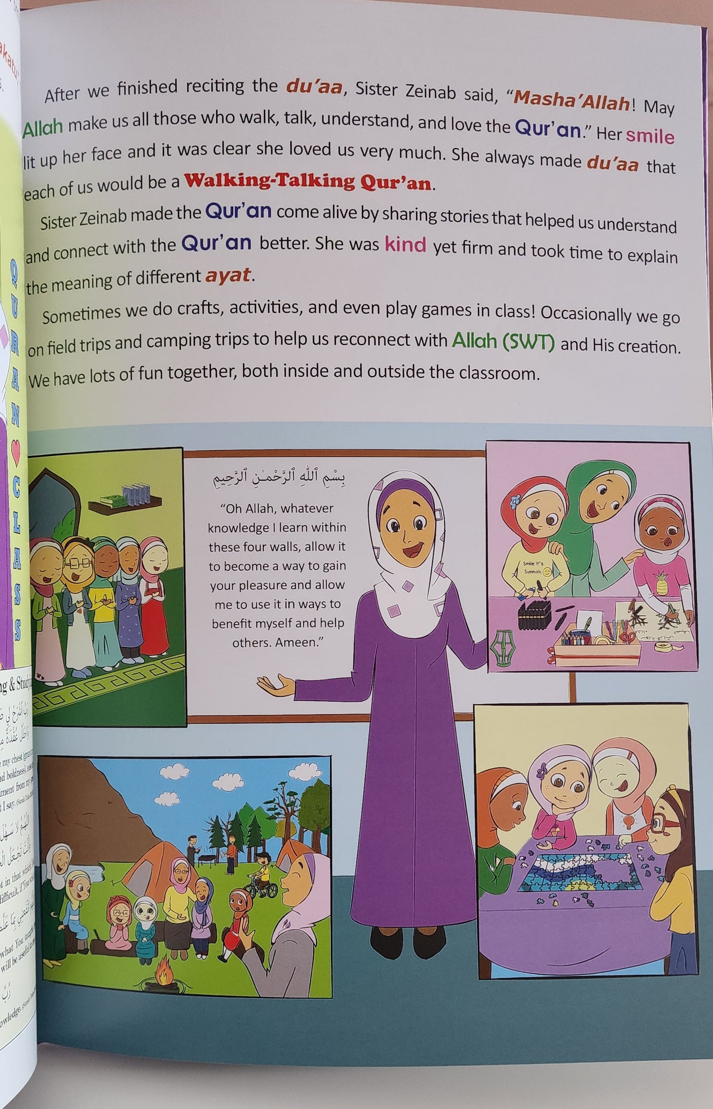 Quran Princesses - Sabiqounbooks