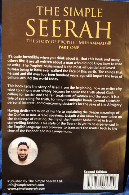 The Simple Seerah Part 1 - Sabiqounbooks