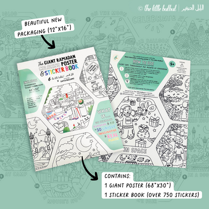 Giant Ramadan Coloring Poster and Sticker Book (68"x30") - Sabiqounbooks