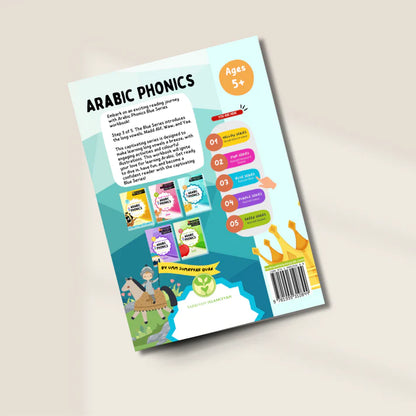 Arabic Phonics Blue Series Workbook Step 3 - Sabiqounbooks