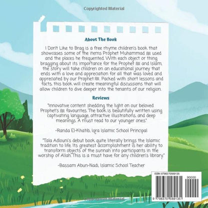 I Don't Like to Brag: Items and places loved by Prophet Muhammad ﷺ - Sabiqounbooks
