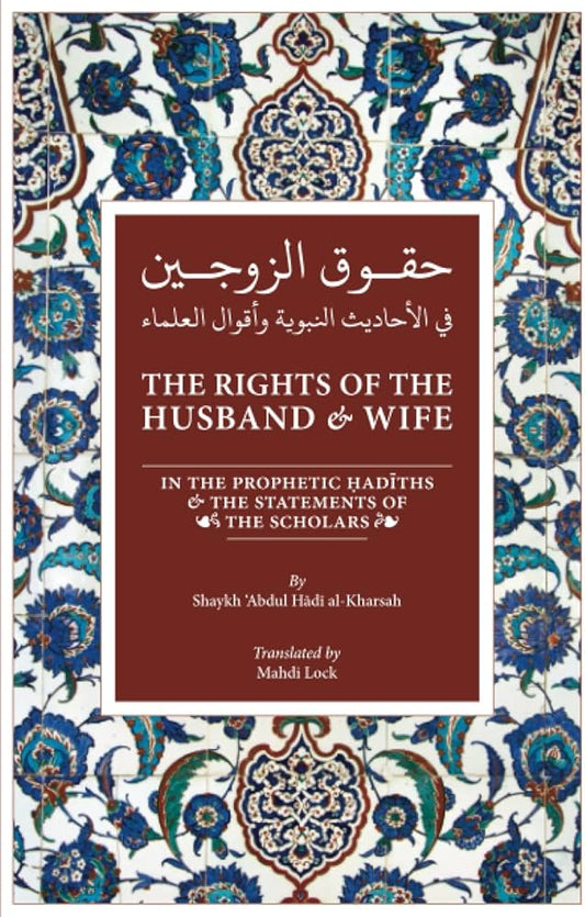 The Rights of the Husband and Wife