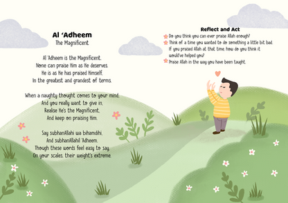 Connecting with Allah - Sabiqounbooks