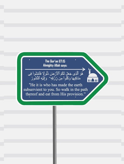 Etiquettes of Walking
As taught by Prophet Muhammad - Sabiqounbooks