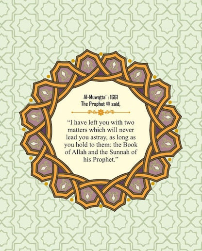 Etiquettes of Quran Recitation
As taught by Prophet Muhammad - Sabiqounbooks