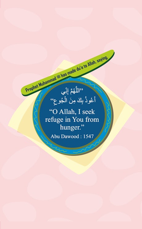 Etiquettes of Eating & Drinking
As taught by Prophet Muhammad