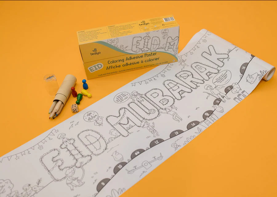 Eid Adhesive Coloring Poster