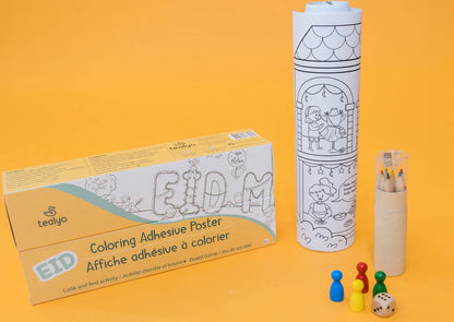 Eid Adhesive Coloring Poster - Sabiqounbooks