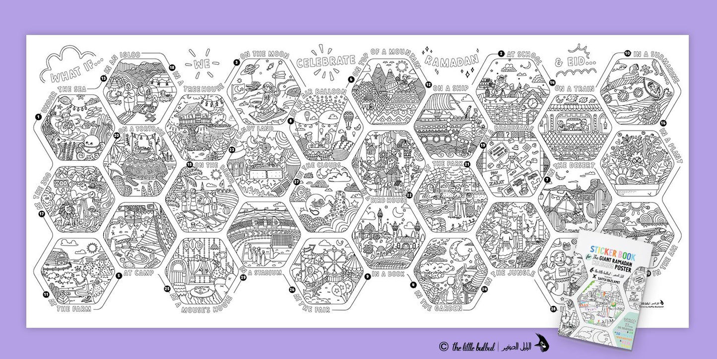 Giant Ramadan Coloring Poster and Sticker Book (68"x30")