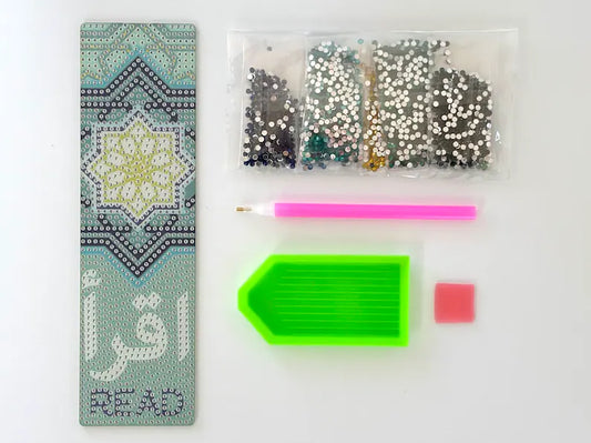 Iqra Acrylic Bookmark - Diamond Painting Kit