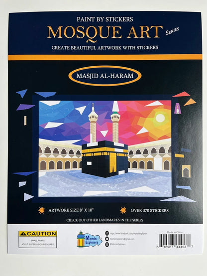 Paint by Stickers: Holy Kaa'ba - Sabiqounbooks