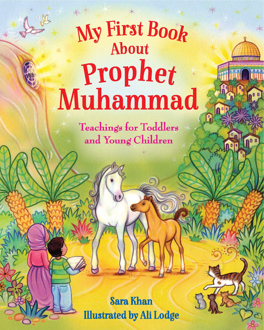 My first book about Prophet Muhammad SAW