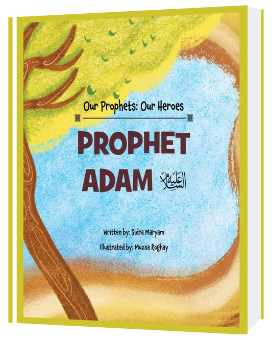 Prophet Adam (AS)