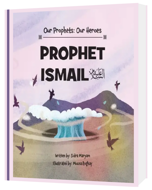 Prophet Ismail (AS)