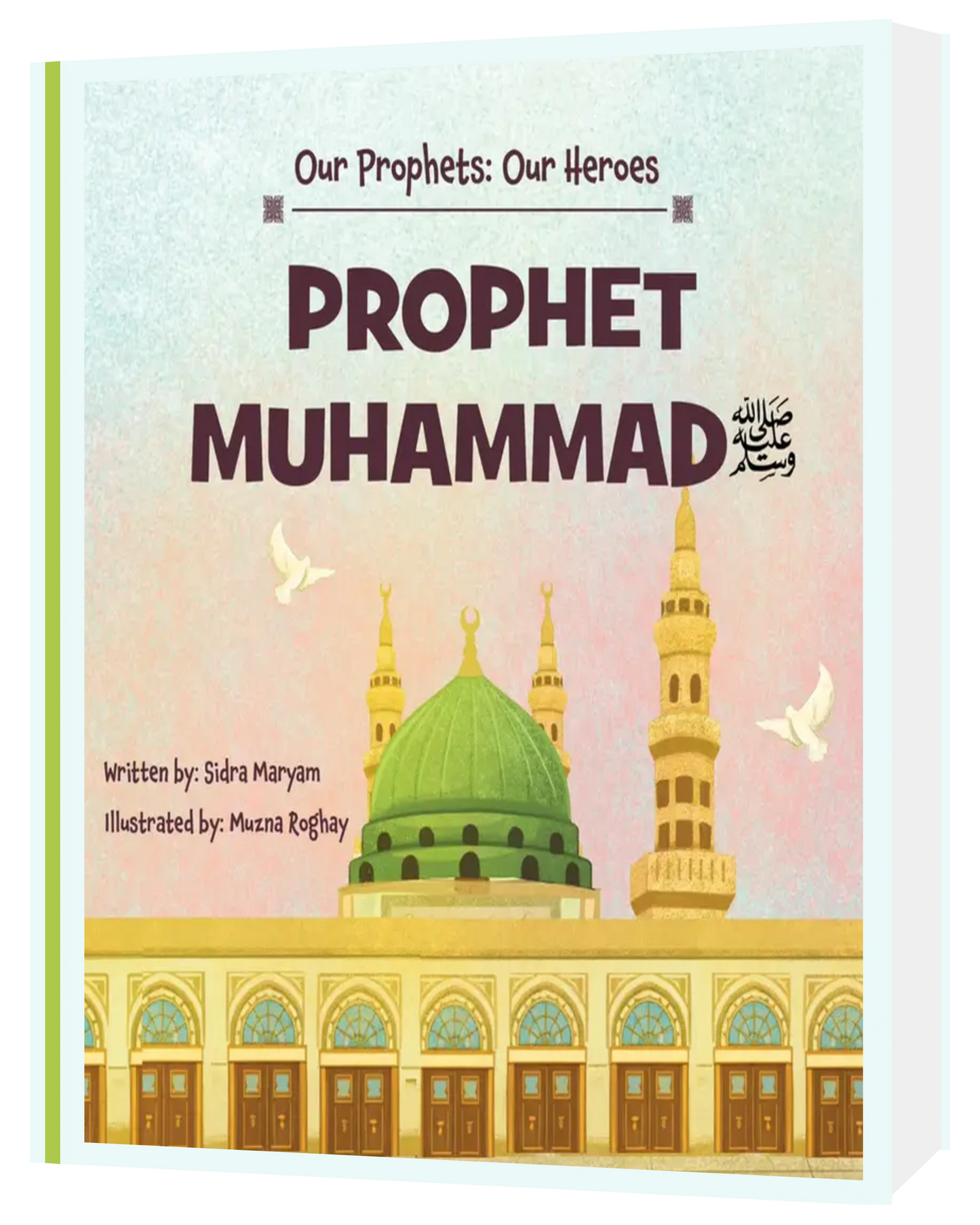 Prophet Muhammad (SAW) - Sabiqounbooks