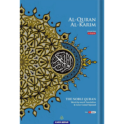 Al Quran Al Kareem Maqdis Karya Bestari Word-by-Word Translation Colour Coded Tajweed (A5) - Sabiqounbooks