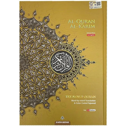 Al Quran Al Kareem Maqdis Karya Bestari Word-by-Word Translation Colour Coded Tajweed B5 Mushaf (B5) - Sabiqounbooks
