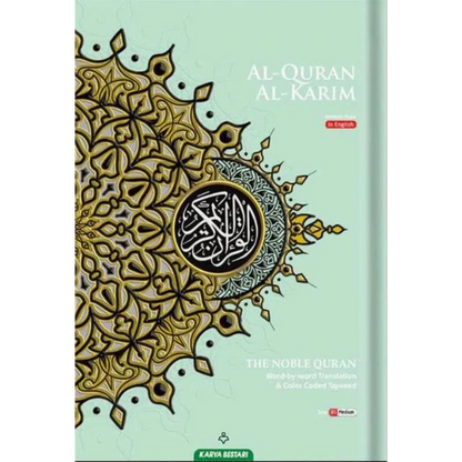 Al Quran Al Kareem Maqdis Karya Bestari Word-by-Word Translation Colour Coded Tajweed B5 Mushaf (B5) - Sabiqounbooks