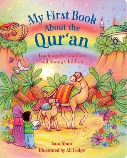 My first book about Quran - Sabiqounbooks