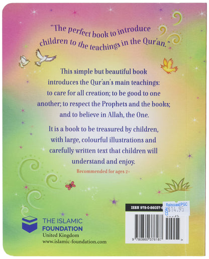 My first book about Quran - Sabiqounbooks