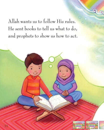 My first book about Quran - Sabiqounbooks