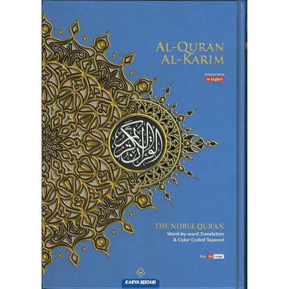 Al Quran Al Kareem Maqdis Karya Bestari Word-by-Word Translation Colour Coded Tajweed (A4)