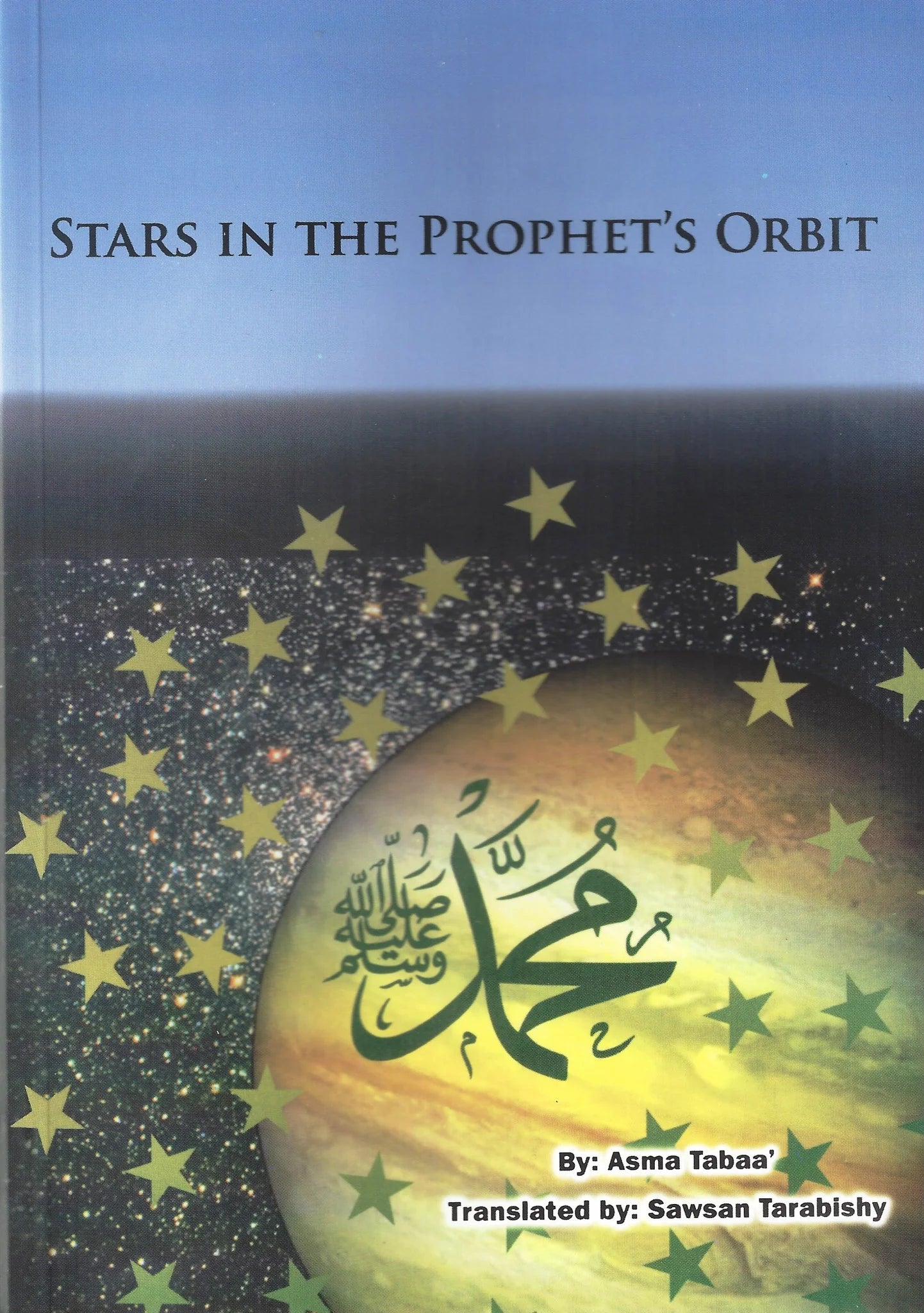 Stars in Prophet's Orbit