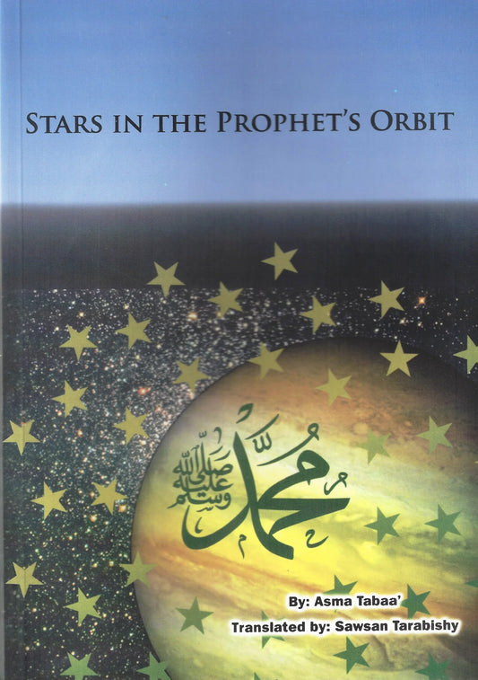 Stars in Prophet's Orbit - Sabiqounbooks