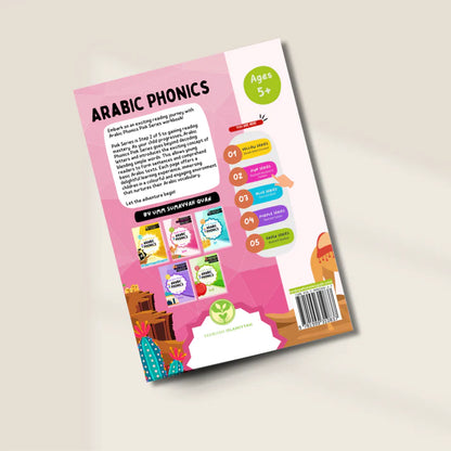 Arabic Phonics Pink Series Workbook - Step 2 - Sabiqounbooks