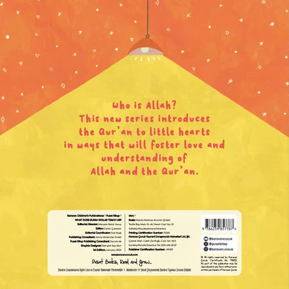 What Does Surah Ikhlas Teach Us? - Sabiqounbooks