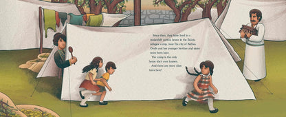 These Olive Trees - Sabiqounbooks