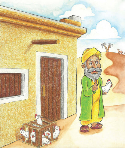 Where No One Can See Me (Asma'ul Husna Series: Al-Basir) - Sabiqounbooks