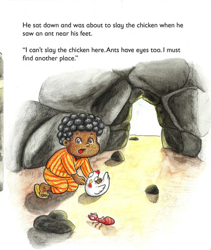 Where No One Can See Me (Asma'ul Husna Series: Al-Basir) - Sabiqounbooks