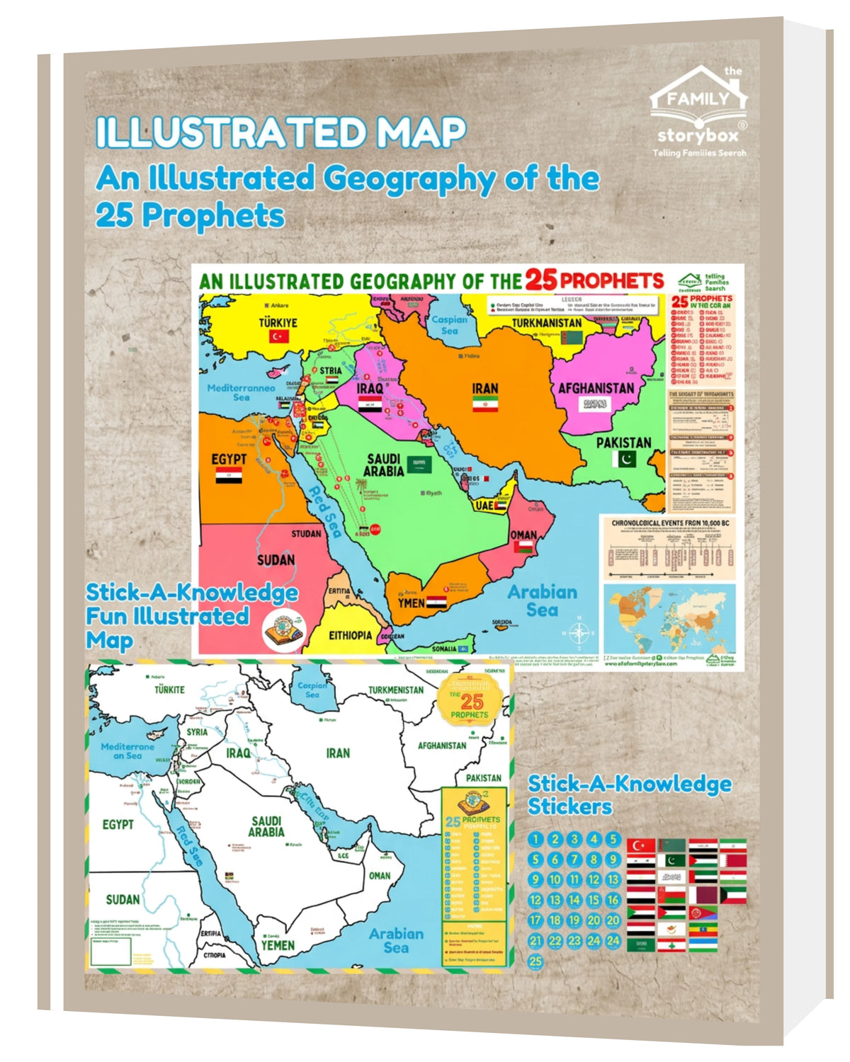 An Illustrated Geography of The 25 Prophets Mega Map & Stick-A-Knowledge - Sabiqounbooks