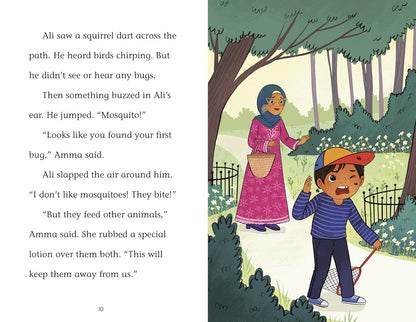 Ali the Great and the Bug Hunt Hazard - Sabiqounbooks