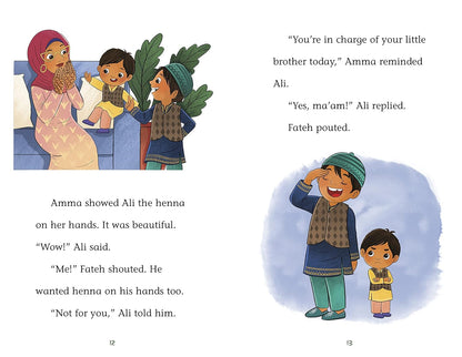 Ali the great and the Eid party surprise - Sabiqounbooks