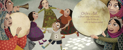 Crescent Moons and Pointed Minarets: A Muslim Book of Shapes - Sabiqounbooks