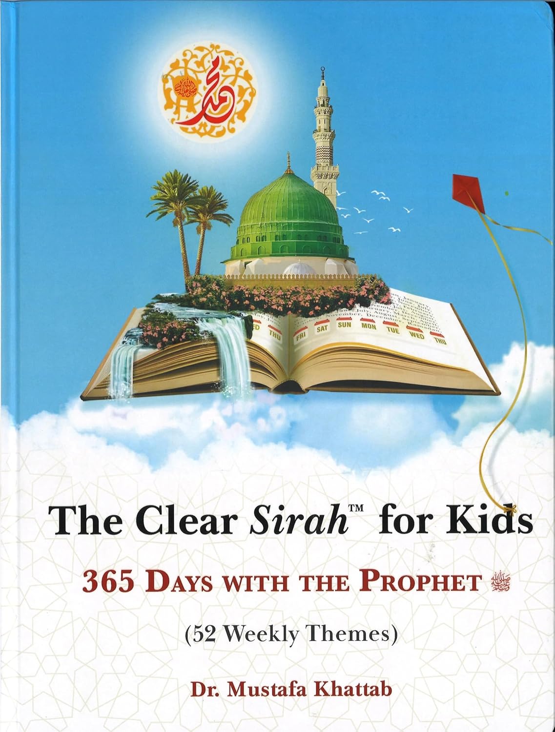 Clear Sirah™ For Kids - 365 Days With The Prophet - Sabiqounbooks