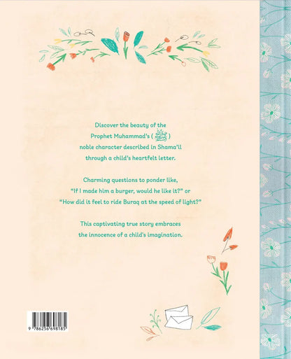DEAR PROPHET MUHAMMAD A LETTER TO THE BELOVED - Sabiqounbooks