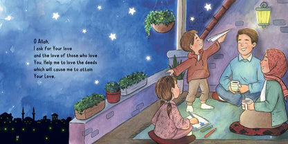 Growing with Duas 1 - Sabiqounbooks