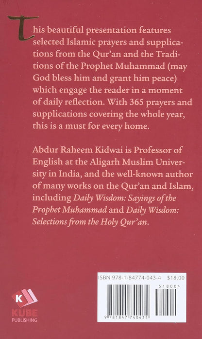 Daily Wisdom: Islamic Prayers and Supplications - Sabiqounbooks