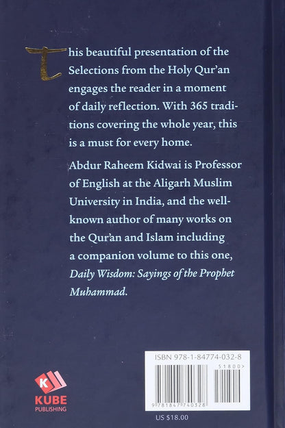 Daily Wisdom: Selections from the Holy Qur'an: Selections from the Holy Qur'an - Sabiqounbooks